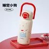 Novo Copo Térmico Infantil 3D de Desenho Animado Copo Simples com Canudo Alto Valor de Aparência Unissex Estudante Copo de Água Portátil