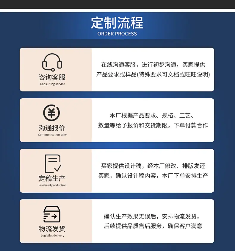 详情页_03.jpg