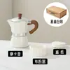 Cafetera Italiana para Casa Cafetera de Mano para Café Preparado a Mano Máquina de Café Set de Estufa Cerámica Eléctrica para Exteriores Extracción Pequeño Electrodoméstico Café