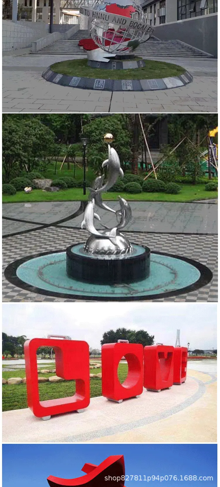 详情页_02.gif