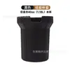 Capa de silicone para copo Stanley 40oz, transfronteiriça, anti-queda, anti-risco, reutilizável, em estoque