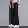 Pantalones Altos de Seda de Hielo para Hombre Verano Marca de Moda para Hombre Pantalones Casuales Holgados para Hombre Largos Pantalones Deportivos de Secado Rápido para Hombre