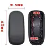 Timbre Ridículo para Vehículo Eléctrico Nuevo Asiento Universal para Trenes de Alta Velocidad, Tablero de Asiento Trasero Baodao Aima Ya, Cuchillo Pequeño, Accesorios para Cojín de Asiento