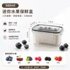 Contenedores de plástico de doble capa para alimentos para el hogar con una cesta de drenaje perforada, disponibles en múltiples tamaños y personalizables para almacenar frutas, verduras y otros alimentos.