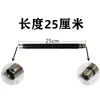 Haste de extensão conector cannon 20cm 30cm 35cm acessórios para máquina cannon haste de deformação extensão haste ajustável XLR de três pinos