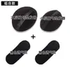 Almohadillas Voluminizadoras Invisibles para Raíz del Cabello para Cabezas Planas, Pelucas para Coronilla Alta, Pinzas para el Cabello para la Parte Posterior de la Cabeza, Accesorios para el Cabello para Mujer