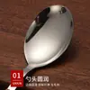 Conjunto de Faca, Garfo e Colher em Aço Inoxidável 304 Estilo Japonês e Coreano com Cabo de Madeira Sintética, Faca e Garfo Estilo Ocidental, Colher de Café, Conjunto para Presente, Colher de Sobremesa