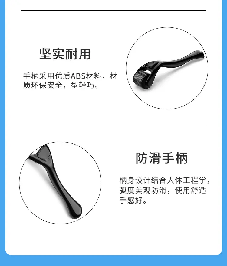 540H1详情_08.jpg
