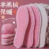 Palmilhas de lã de cordeiro para o inverno, proporcionando calor e conforto para homens e mulheres. Estas palmilhas espessas de sola macia são perfeitas para botas de neve e oferecem excelente isolamento.