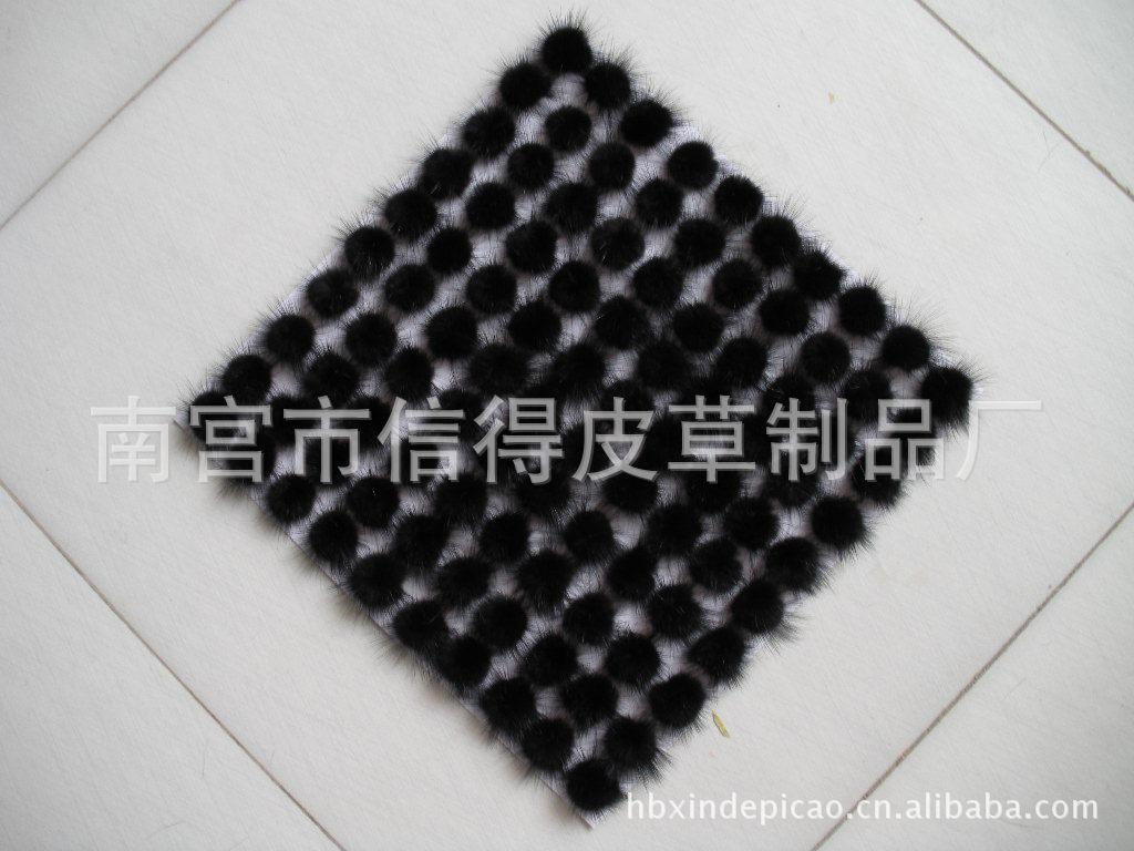 水貂尾球黑色A2.5cm