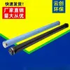 Aeradores Tipo Tubo, Tubos de Aeração Microporosos Eleváveis, Fabricantes de Membranas EPDM Resistentes à Corrosão Suspensas
