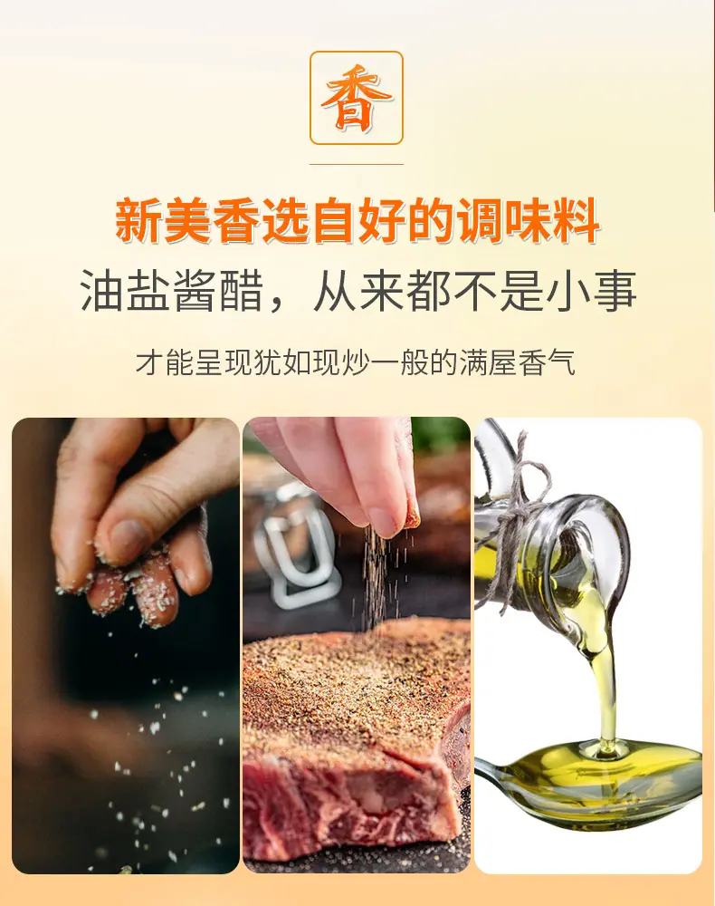 微信图片_20240717164458