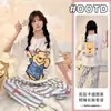 Pijama de Verano para Mujer de Manga Corta y Pantalón Largo POCHACeO Dibujos Animados Holgado Conjunto de Pijama Lindo Rayado Casual Se Puede Usar Afuera