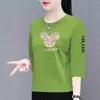 Comércio Eletrônico Transfronteiriço Comércio Exterior Camiseta de Sete Mangas Feminina Mãe de Meia-Idade Elegante Redutora de Idade Top Solto Emagrecedor