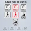 Haz clic aquí para abrir el botón para ver la etiqueta de recordatorio. Pegatina de pared recordatoria, translúcida esmerilada impermeable autoadhesiva señal de recordatorio cálido pegatina