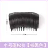 Pieza de Peluca para Mujeres con Bolsa de Pelo Esponjosa en la Parte Alta del Cráneo Almohadilla Invisible de Cabello Artificial Peine para Aumentar el Volumen del Cabello Almohadilla de Cabello para Peluca