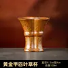 Taza de Té de Cerámica Dorada Taza de Té de Cerámica Hecha a Mano para Uso Doméstico Nuevo Estilo Chino Set de Té Kung Fu Taza Individual Glaseada en Horno