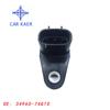 34960-76ga adecuado para sensor de cigüeñal Suzuki sensor de árbol de levas sensor de caja de cambios sensor