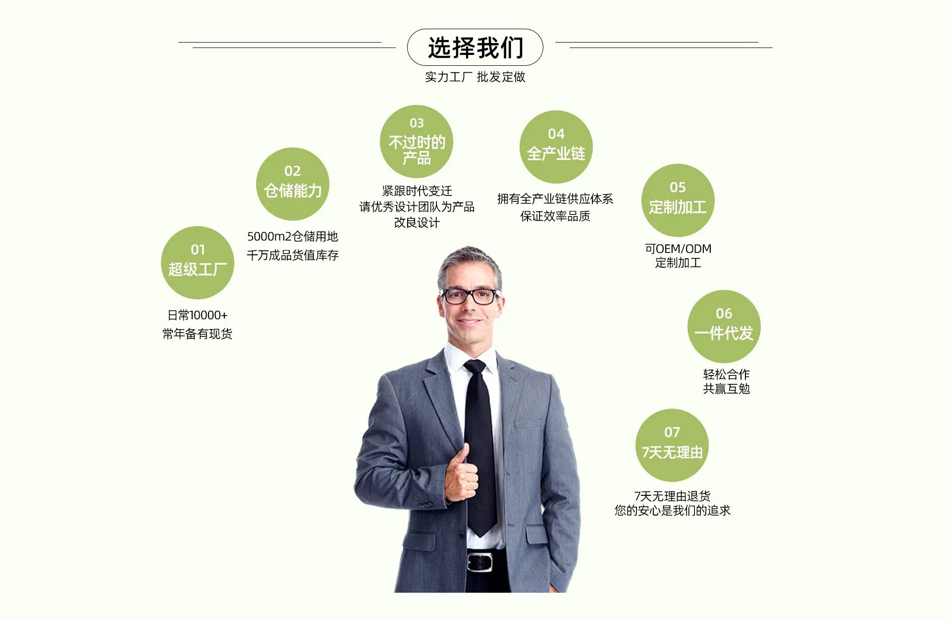 微信图片_20230927140811