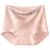 Ropa interior de algodón sin costuras estilo chino nuevo Clase A para Primavera/Verano, de cintura media, levanta glúteos, simple, transpirable, cómoda en la entrepierna, antibacteriana