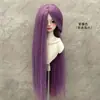 Peluca Lucy BJD pelo en bruto flequillo liso se puede modificar pelo de mano puede ser pelo rizado hacer modelado peluca de seda suave