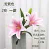 Película de flor de lirio flor artificial pantalla 3D con sensación táctil para decoración del hogar