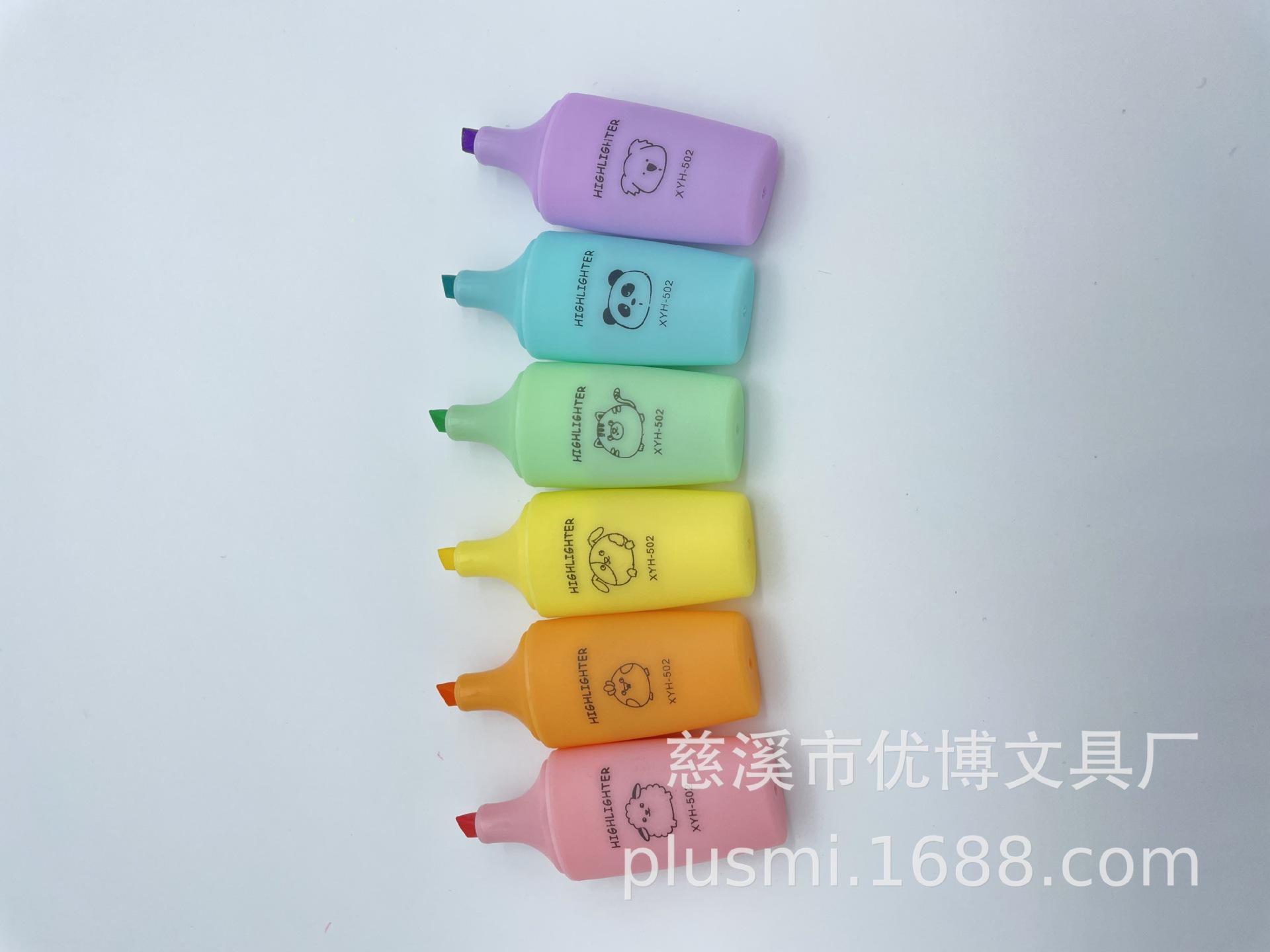 E96D89CE-20ED-441A-8F22-0C7772
