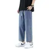 Jeans retro americanos para hombre, primavera, otoño, verano, estilo moderno de calle, lavado, pierna ancha, rectos, holgados, casual, pantalones largos