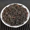Té Oolong Wuyi de Fujian Té a Granel Caja de Regalo Regalo Transmisión en Vivo con Productos Narciso Canela Dahongpao