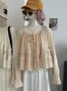 Camisa de Manga Larga con Volantes y Lazo para Mujer KEKEZOON, Estilo Suave de Otoño, Blusa Holgada de Manga Acampanada 8766