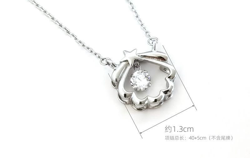 PL801901贝壳灵动项链