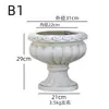 Vaso Romano Estilo Europeu com Pernas Altas para Jardim, Pátio, Varanda, Vila, Vaso de Flores Grande para Jardinagem Externa Tendência