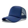 Gorra de Béisbol de Malla Transpirable de Pico de Pato para Primavera y Verano, Protector Solar, Sombrero para el Sol, Sombrero para el Sol para Viajes al Aire Libre, Gorra Cargo