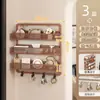 Prateleira de armazenamento com gancho para porta para uso doméstico, cesta suspensa multicamadas para porta, não requer perfuração, prateleira de armazenamento de bolsas multifuncional para montagem na parede