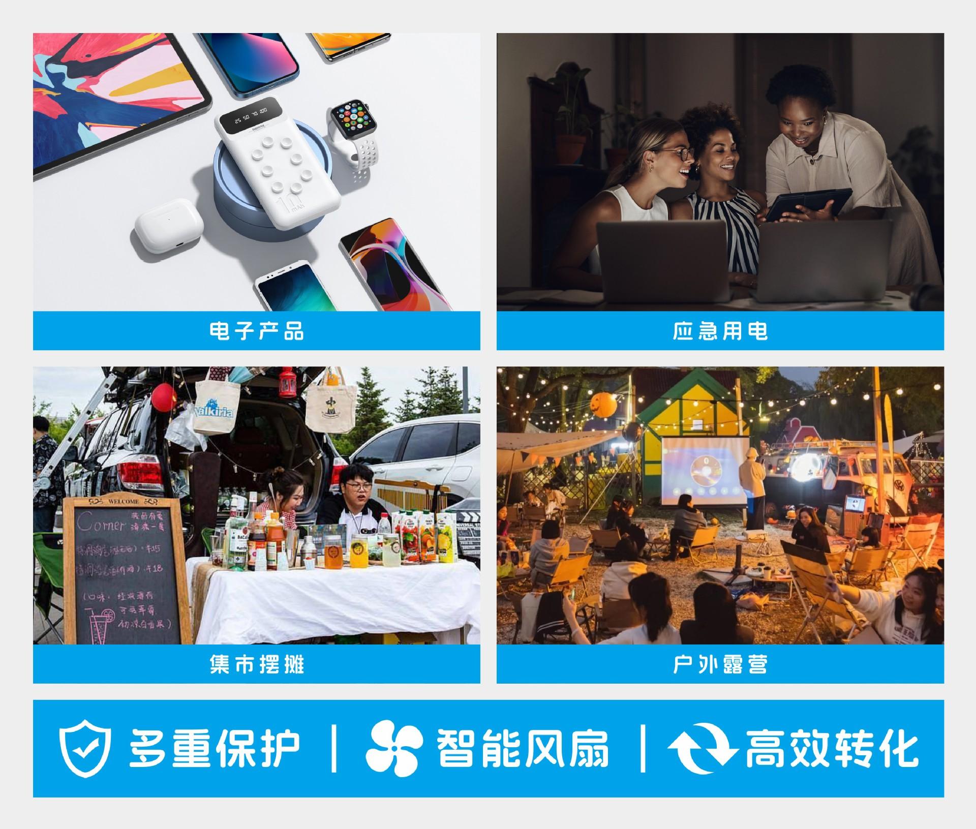 车载逆变器-2_P_5.JPG