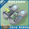 Pantuflas Infantiles de Paw Patrol para Niñas 2026 Verano Antideslizantes Lindas Suaves para el Hogar de Interior para Niños