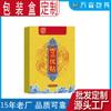 Caja de Papel de Embalaje de Pegatinas Sanfu Personalizadas para Embalaje de Productos para el Cuidado de la Salud Caja de Papel de Embalaje Fábrica de Yiwu Caja de Embalaje de Pegatinas Sanfu al por Mayor