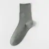 Calcetines Sueltos para Hombre, Calcetines Finos de Algodón, Transpirables, No Aprietan, Talla Grande, Sueltos, Calcetines de Media Pantorrilla sin Costuras para Primavera y Verano