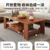 Mesa de Centro Sala de Estar Hogar Simple Moderno Habitación de Alquiler Uso Apartamento Pequeño Balcón Pequeño Mesa de Té Mesa Pequeña Mesa de Comedor Doble Uso