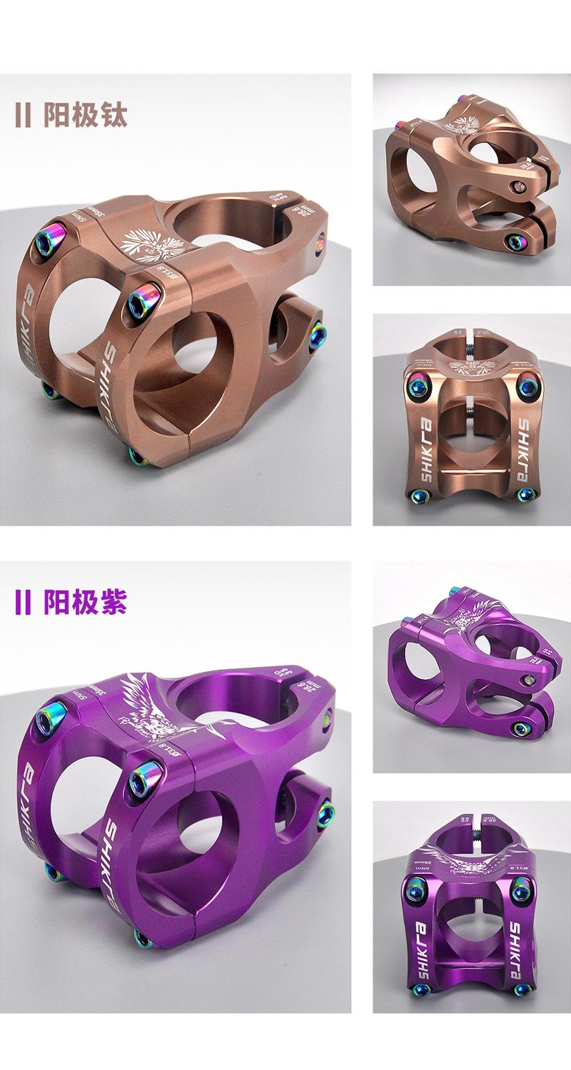 多详