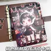 Cuaderno de Hojas Sueltas Marrón Cool Girl Tapa de Cuero A5, Agenda para Chica Prima Mayor, Cuaderno de Tapa de Cuero de Dibujos Animados Cool de Moda, Alto Valor Estético