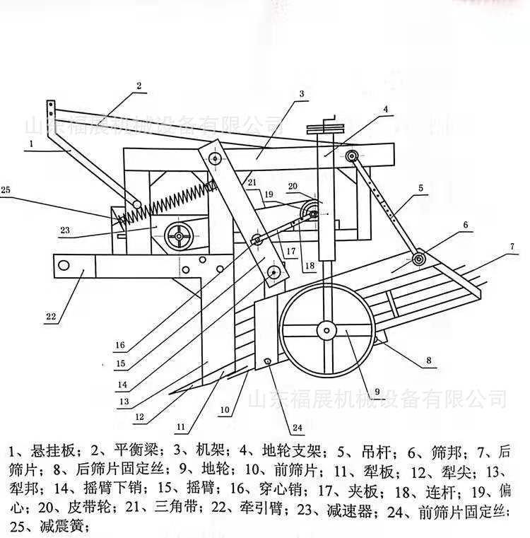 图片_20190823194300.jpg