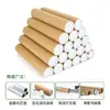 Tubo de Papel para Almacenamiento de Colgar Cuadros, Tubo Hueco, Tubo para Pósters de Papel Tapiz, Tubo de Papel para Empaque de Cañas de Pescar, Tubo de Papel para Bádminton, Hecho a Medida
