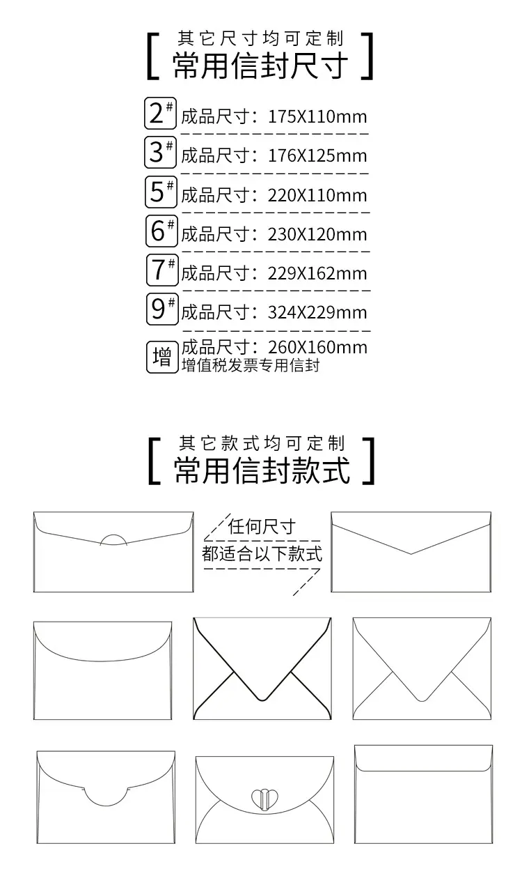 26详情头-1.jpg