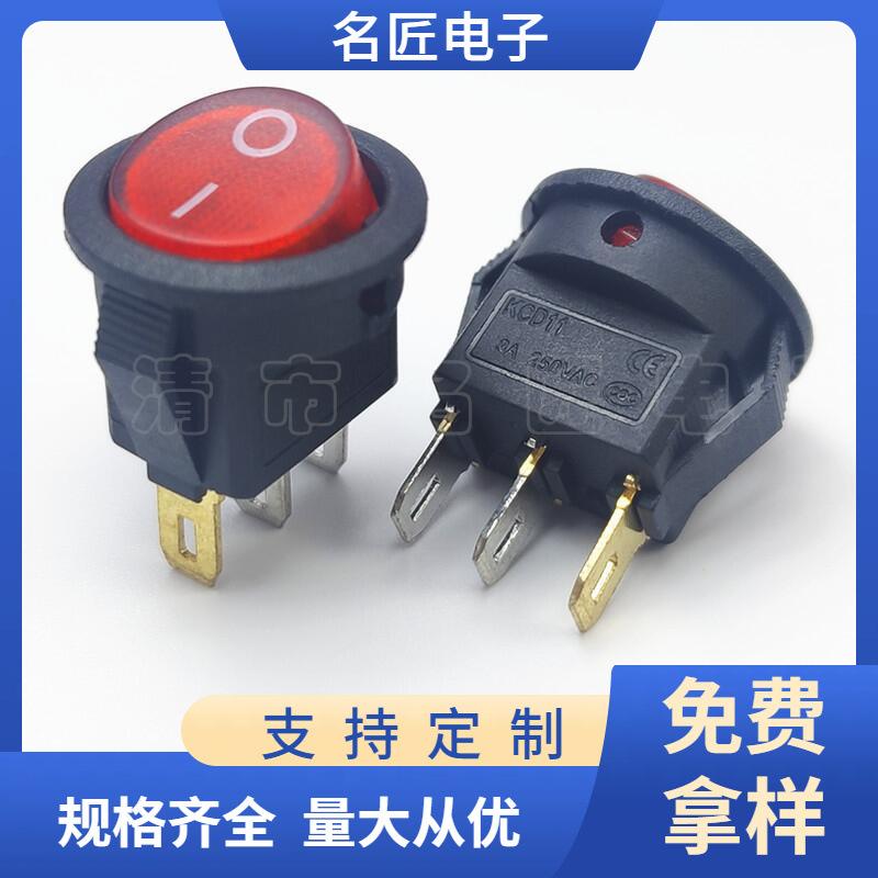 大泽工具_20250317103647