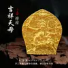 Tara Verde, Zhaliram, Dios Amarillo de la Riqueza, Estatua de Buda Dorada Tridimensional, Buda de la Medicina, Cinco Hermanos, Manjushri, Adornos de Thangka