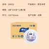 Xinxiangyin Comercial Rolos Grandes de Papel 180m Prédio Comercial Hotel Propriedade Papel Higiênico Caixa Fechada Rolo Grande de Três Camadas Embalagem Grande