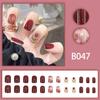 Simples e Doce Europeu e Americano Quadrado Armadura Curta Tulipa Glitter Pó Desgaste Armadura Removível Real Nail Armor Adesivo 24 Peças Pacote