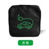 Bolsa de Almacenamiento para Cable de Carga de Pistola de Carga de Vehículo de Nueva Energía, Almacenamiento de Tela Oxford para Coche, Bolsa de Almacenamiento para Cargador de Vehículo Eléctrico