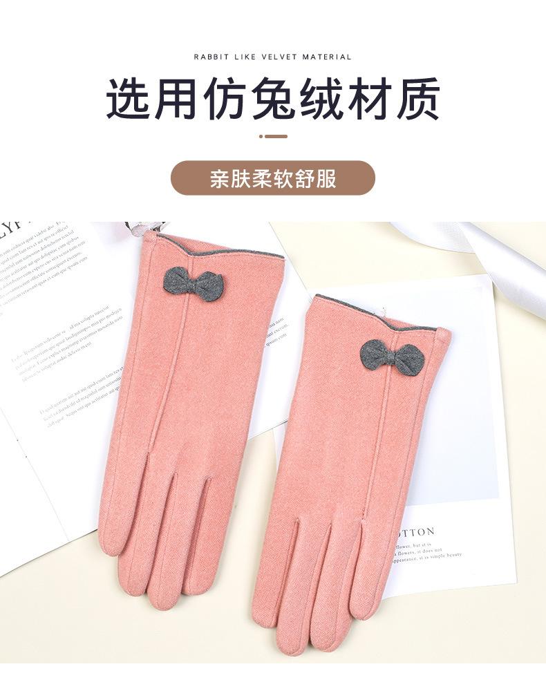 宏福仿兔绒1_03.jpg